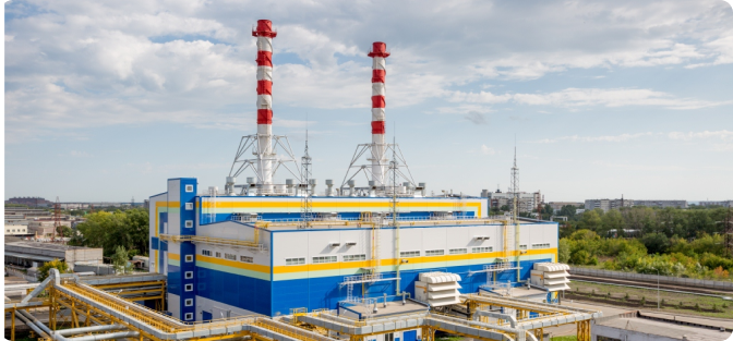 Челябинск Теплоэлектроцентраль